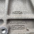 C20EDEF | Silnik benzynowy FORD FUSION 14- (377663) - Podgląd 7