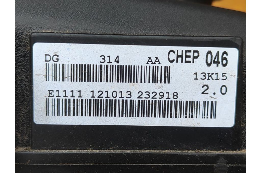 C20EDEF | Silnik benzynowy FORD FUSION 14- (377663) - Zdjęcie 10