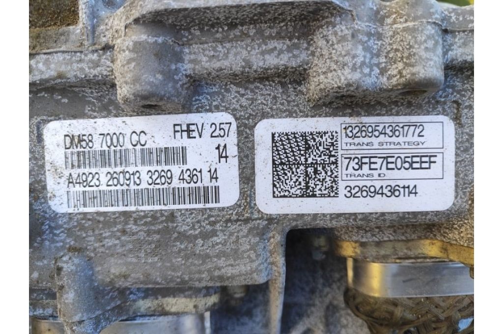 JM5Z-7000-ARM | Automatyczna skrzynia biegów FORD FUSION 14- (377664) - Zdjęcie 5