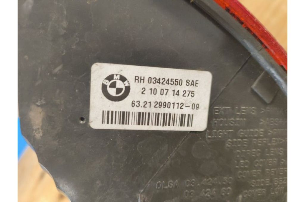 63212990112 | Lampa Tylna praw. BMW X1 E84 09- (377713) - Zdjęcie 8