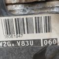 2GR-FE | Silnik benzynowy TOYOTA CAMRY 40 06-11 (377717) - Podgląd 3