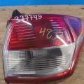 CJ5Z-13404-B | Lampa Tylna praw. FORD ESCAPE 12-19 (377749) - Podgląd 3