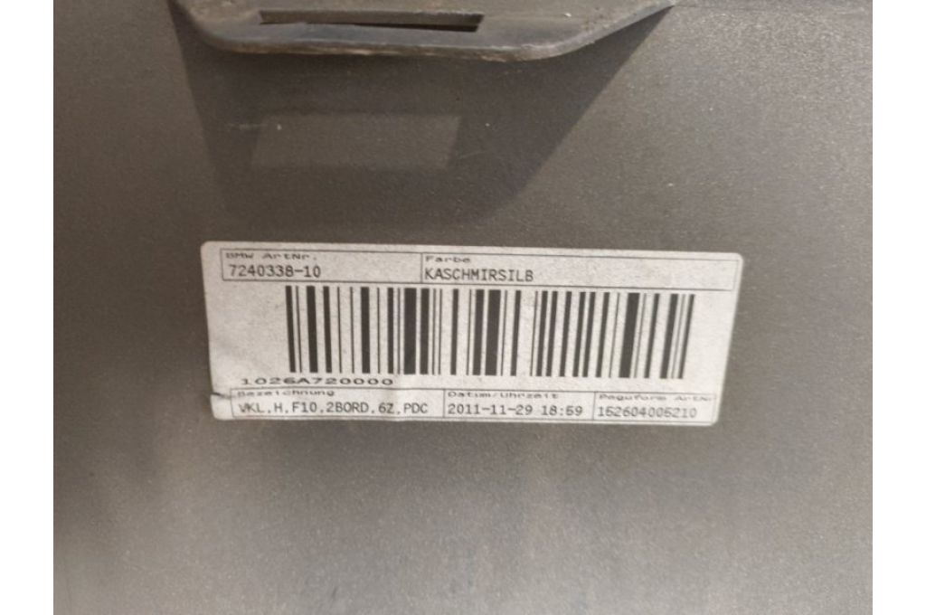 51127238518 | Tylny zderzak BMW 5 SERIES (F10) 11-13 (378010) - Zdjęcie 18
