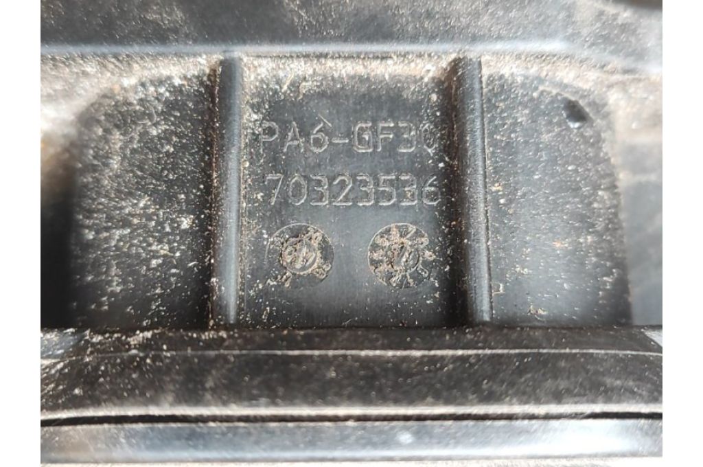 11617576911 | Kolektor dolotowy BMW 2 SERIES (F22) 14-21 (378058) - Zdjęcie 2