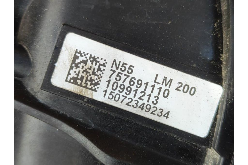 11617576911 | Kolektor dolotowy BMW 2 SERIES (F22) 14-21 (378058) - Zdjęcie 5