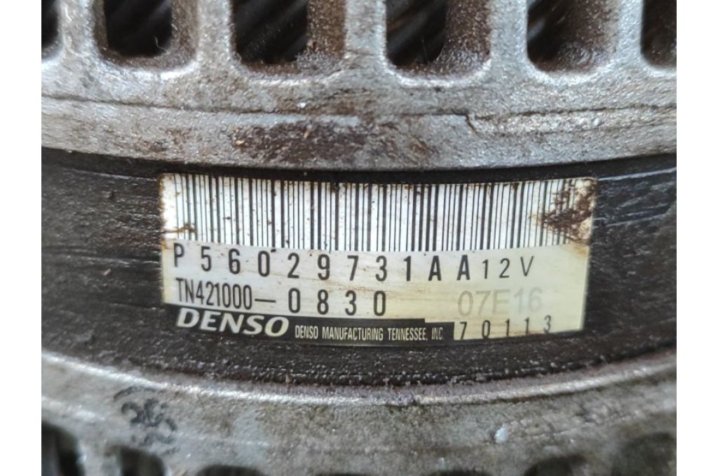P56029731AA | Alternator CHRYSLER PACIFICA 16-20 (378077) - Zdjęcie 5