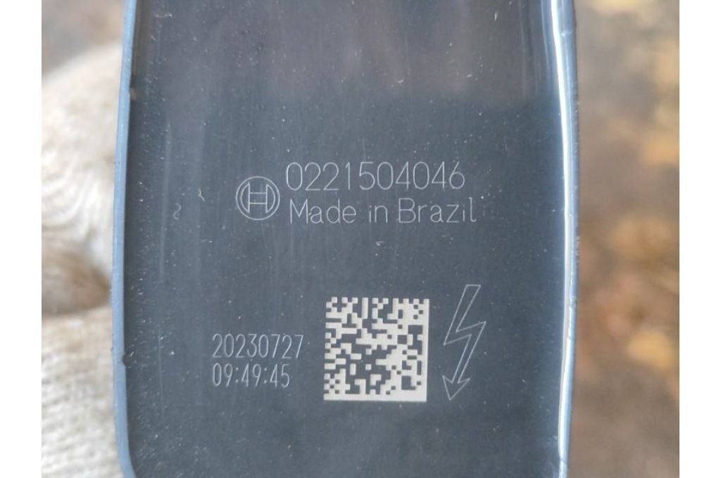 68223 569AD | cewka zapłonowa CHRYSLER PACIFICA 16-20 (378091) - Zdjęcie 5
