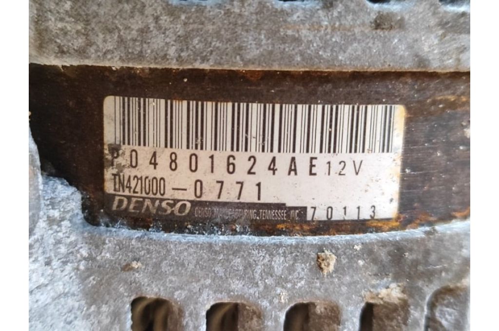 P04801624AE | Alternator DODGE JOURNEY 08-20 (378105) - Zdjęcie 5