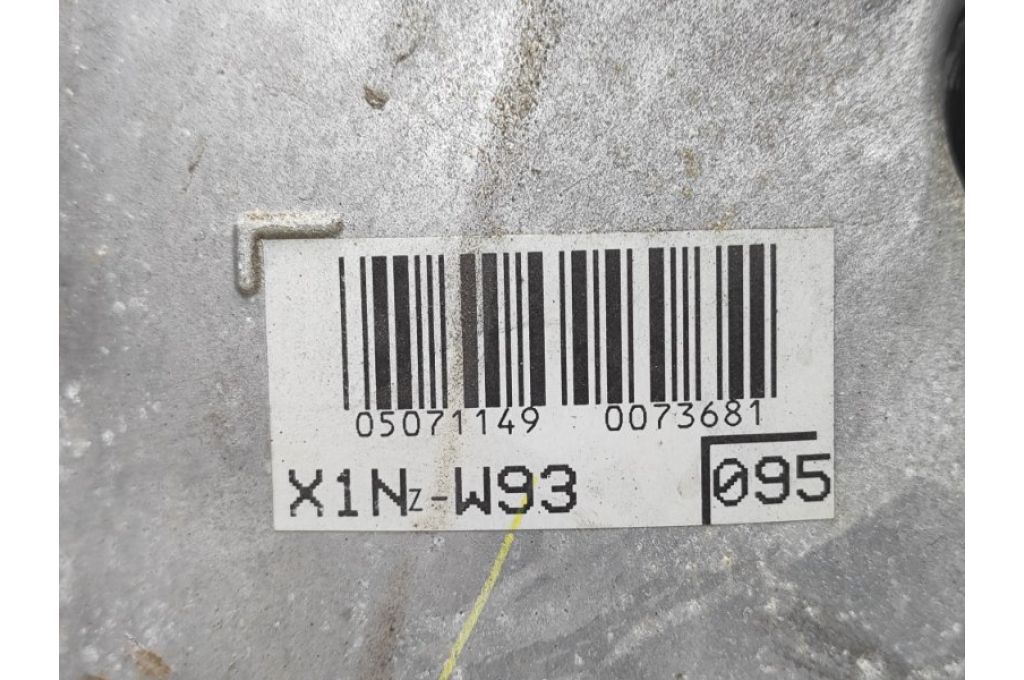 1NZ-FXE | Silnik benzynowy TOYOTA PRIUS - 20 03-11 (378108) - Zdjęcie 8