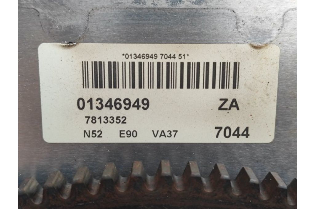 N52B30AE | Silnik benzynowy BMW 3 SERIES (E90-E93) 2005–2014 (378219) - Zdjęcie 12