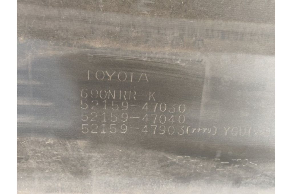 5215947903 | Tylny zderzak TOYOTA PRIUS - 20 03-11 (378358) - Zdjęcie 22