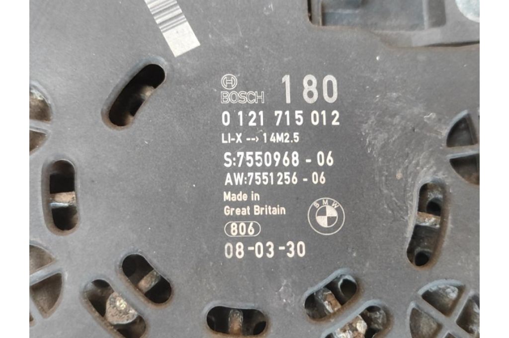 12317555926 | Alternator BMW 3 SERIES (E90-E93) 2005–2014 (378370) - Zdjęcie 5