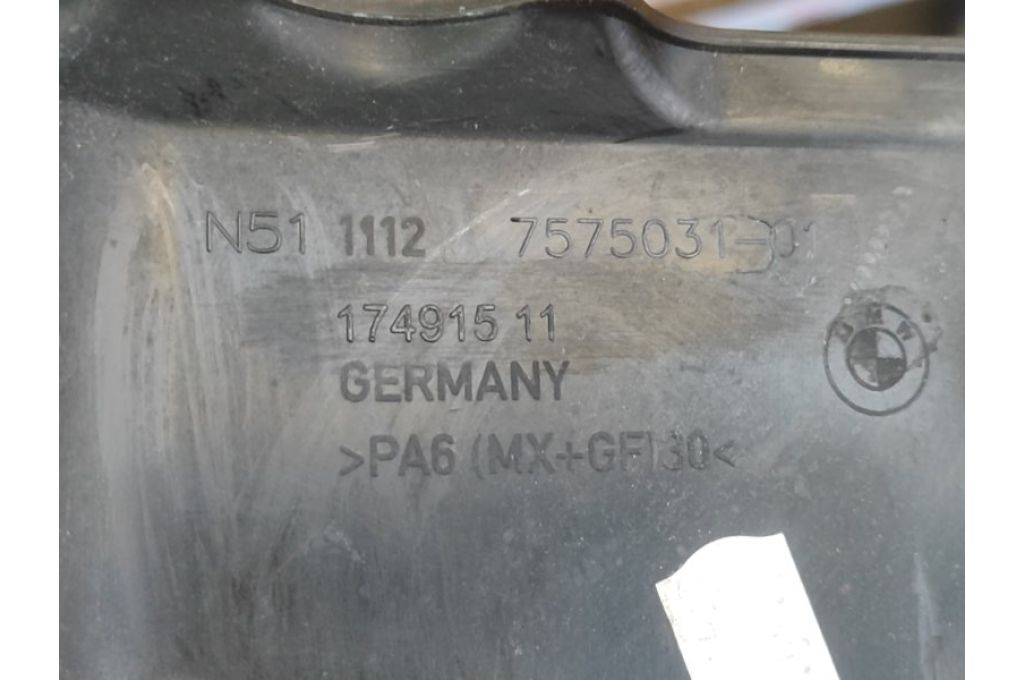 11127575032 | osłona dekoracyjna silnika BMW 3 SERIES (E90-E93) 2005–2014 (378387) - Zdjęcie 5