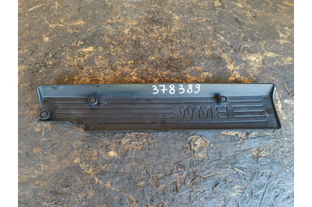 11617535847 | osłona dekoracyjna silnika BMW 3 SERIES (E90-E93) 2005–2014 (378389) - Zdjęcie 3