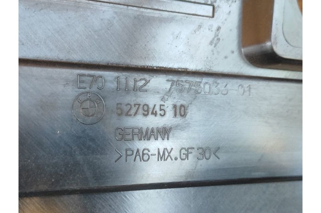 11127575031 | osłona dekoracyjna silnika BMW 3 SERIES (E90-E93) 2005–2014 (378395) - Zdjęcie 8