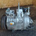 DG9Z-19703-L | Kompresor klimatyzacji FORD FUSION 14- (378437)