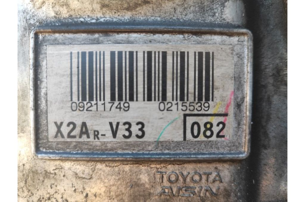 2AR-FXE | Silnik benzynowy TOYOTA CAMRY 50 12-15 (378438) - Zdjęcie 6