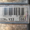 2AR-FXE | Silnik benzynowy TOYOTA CAMRY 50 12-15 (378438) - Podgląd 6