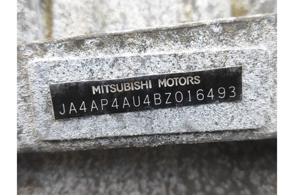 2700A288 | Automatyczna skrzynia biegów MITSUBISHI ASX / OUTLANDER SPORT 10-21 (378741) - Zdjęcie 6