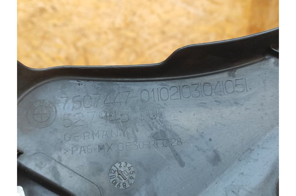 11127607447 | osłona dekoracyjna silnika BMW X5 (E70) 07-13 (378768) - Zdjęcie 6