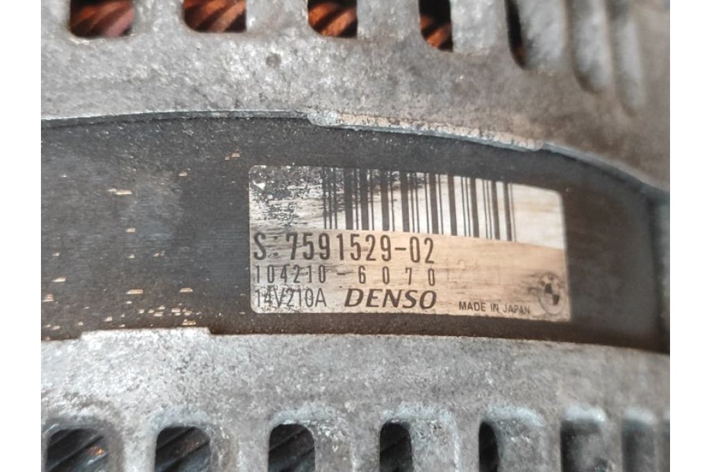 12317591529 | Alternator BMW X5 (E70) 07-13 (378787) - Zdjęcie 4