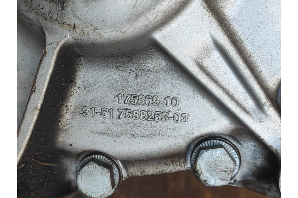 31507594314 | Przedni dyferencjał BMW X5 (E70) 07-13 (378858) - Zdjęcie 4