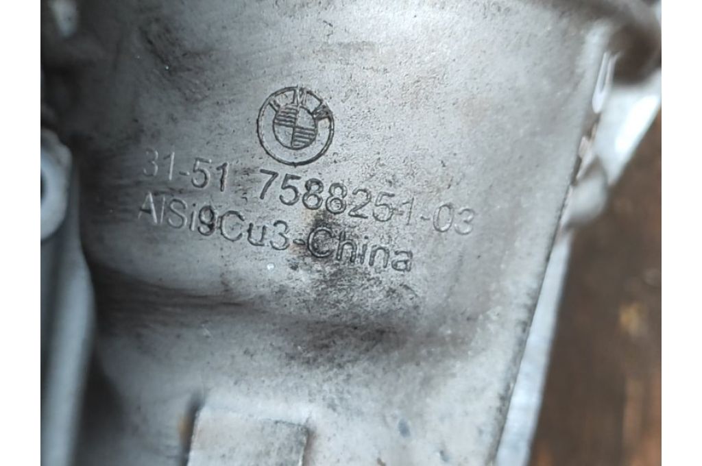31507594314 | Przedni dyferencjał BMW X5 (E70) 07-13 (378858) - Zdjęcie 8