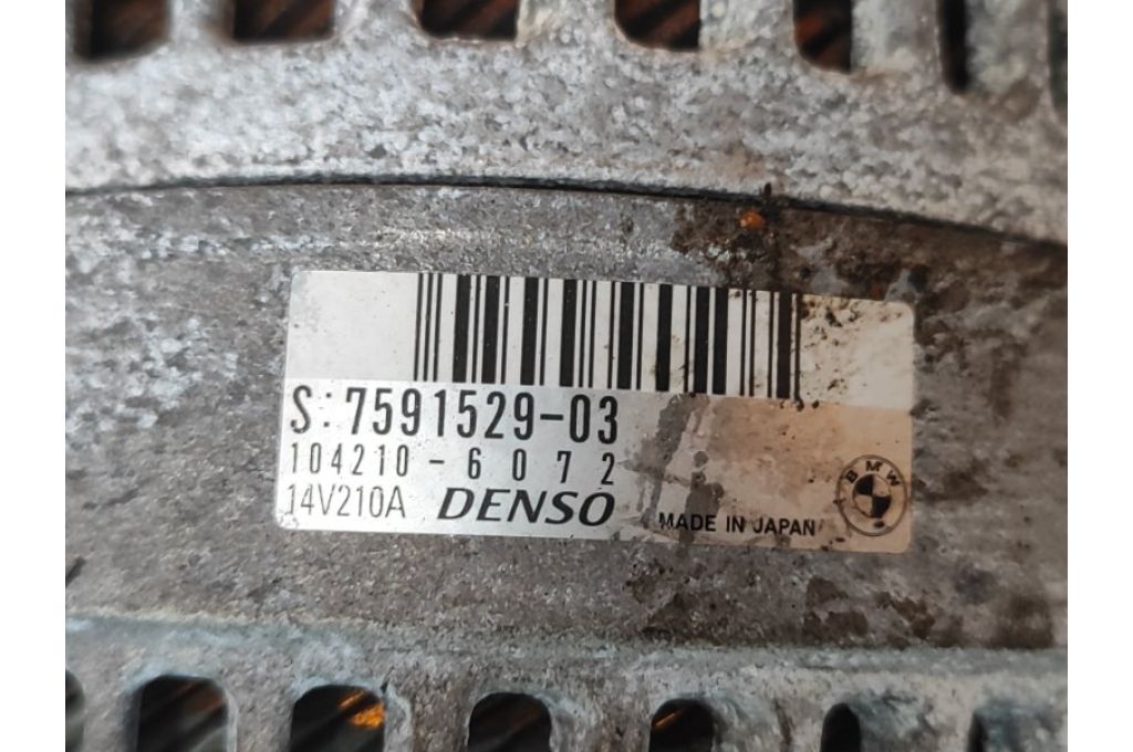 12317591529 | Alternator BMW 5 SERIES (F10) 11-13 (378873) - Zdjęcie 5