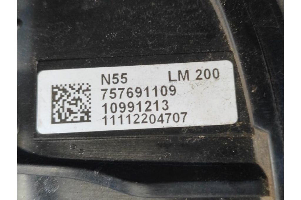 11617576911 | Kolektor dolotowy BMW 5 SERIES (F10) 11-13 (379035) - Zdjęcie 4