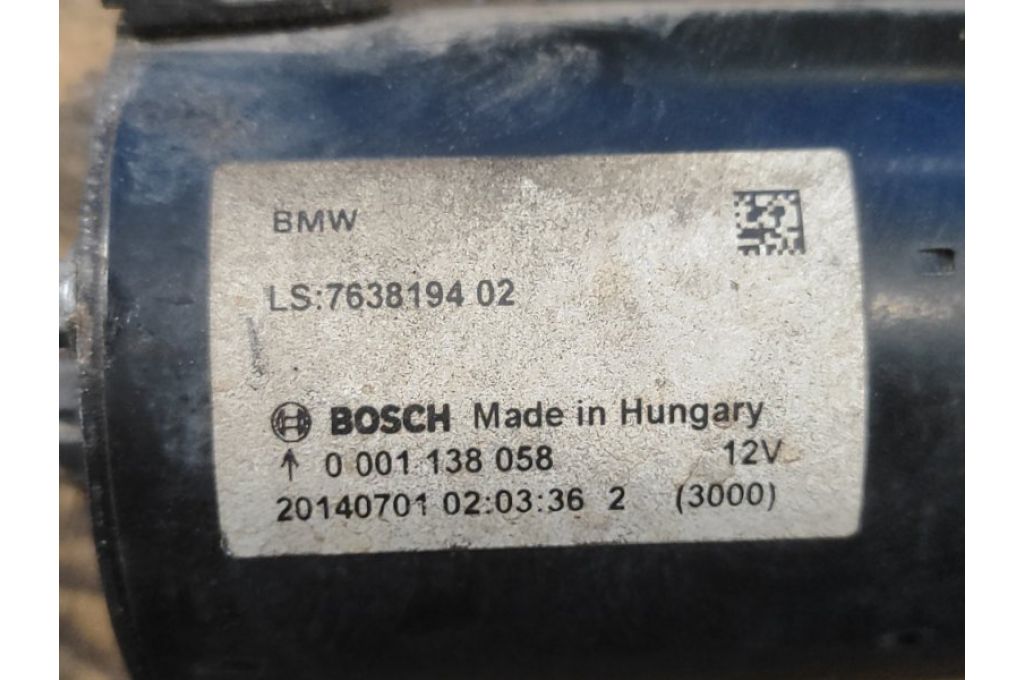 7638194 | rozrusznik BMW X1 E84 09- (379055) - Zdjęcie 5