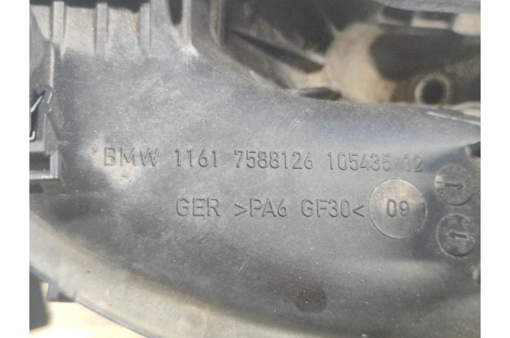 11617588126 | Kolektor dolotowy BMW X1 E84 09- (379063) - Zdjęcie 6