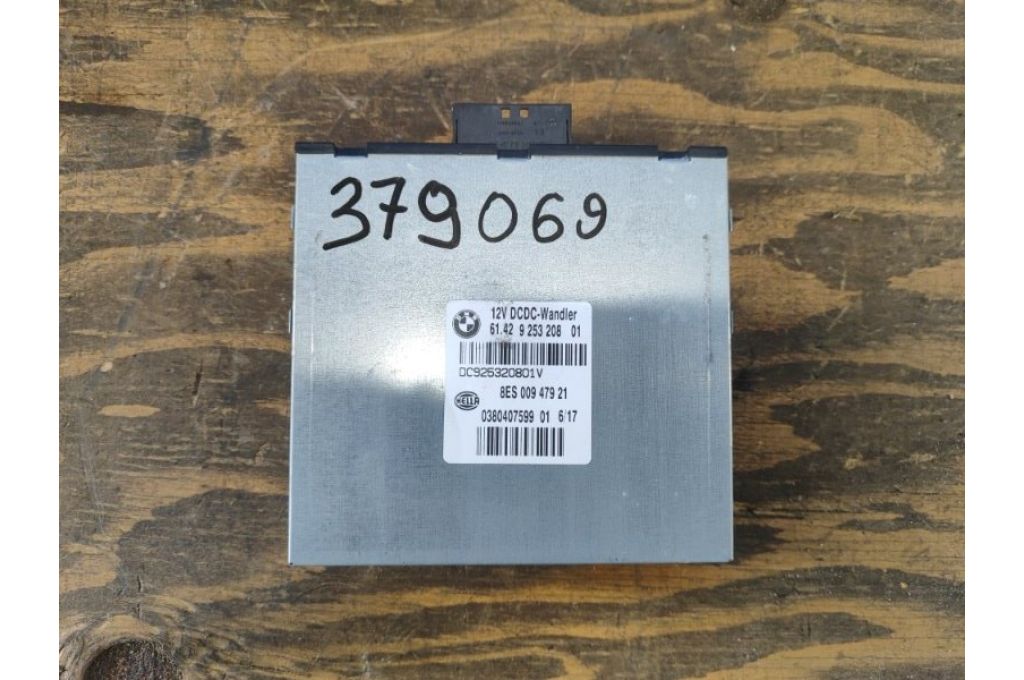 61429253208 | Moduł elektroniczny BMW X1 E84 09- (379069)