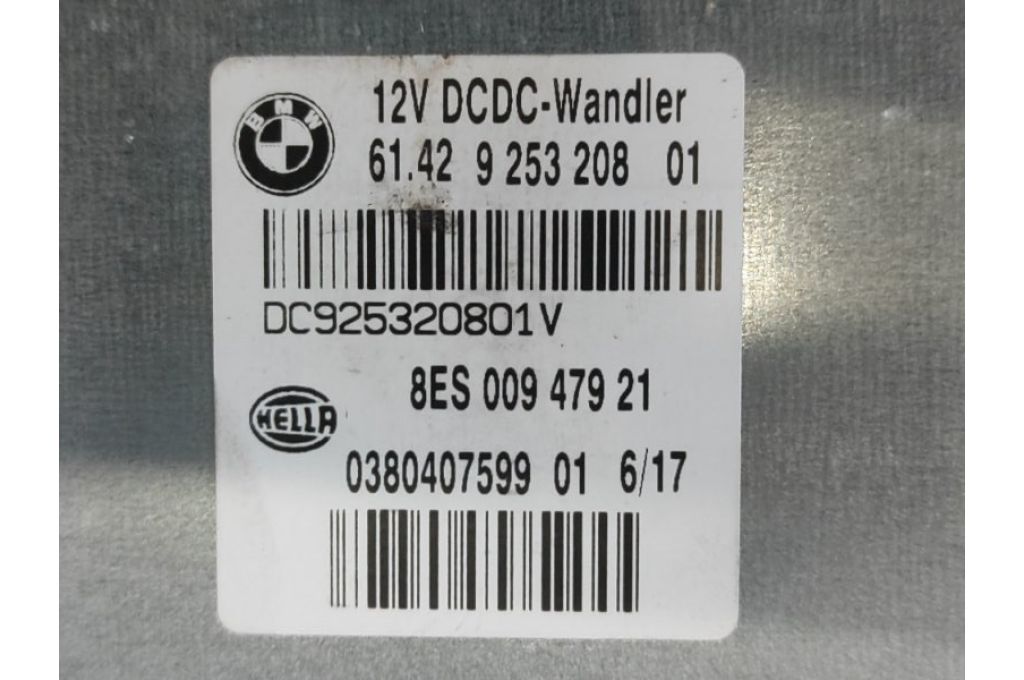 61429253208 | Moduł elektroniczny BMW X1 E84 09- (379069) - Zdjęcie 5