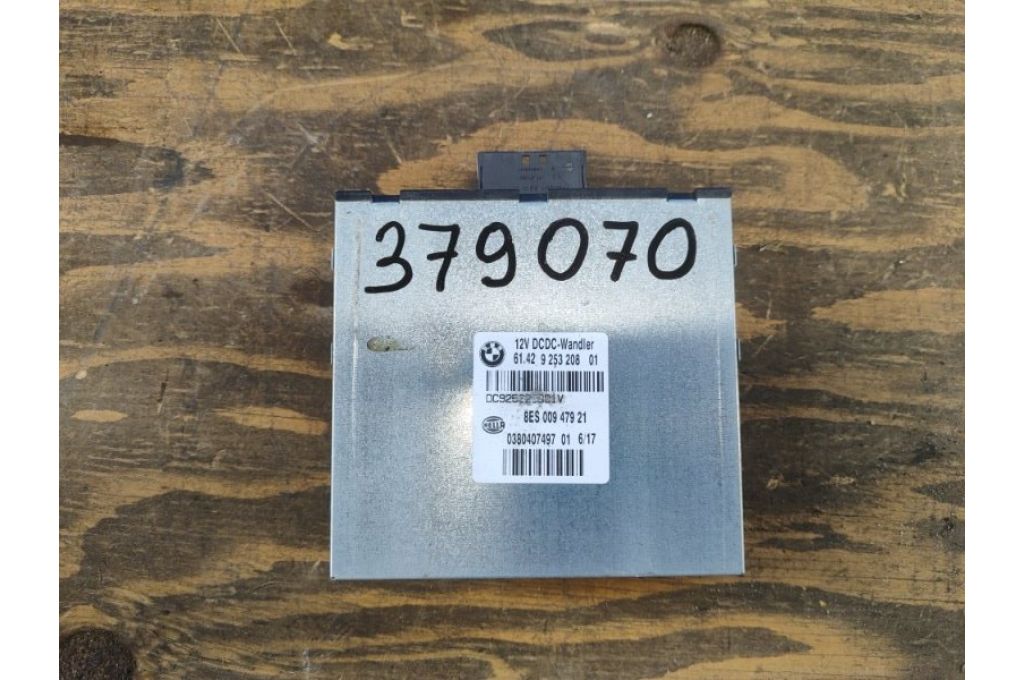 61429253208 | Moduł elektroniczny BMW X1 E84 09- (379070)