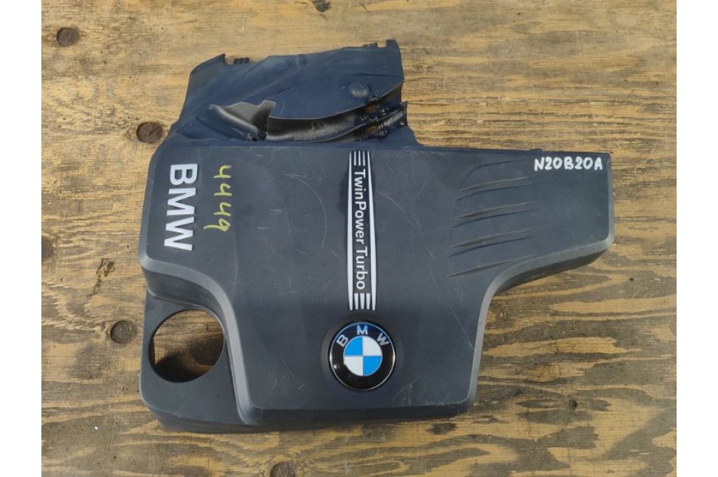 11127589053 | osłona dekoracyjna silnika BMW X1 E84 09- (379074)