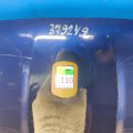 CJ5Z-16612-A | Maska FORD ESCAPE 12-19 (379249) - Podgląd 9