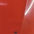 68259730AA | Maska JEEP RENEGADE (BU) 14- (379271) - Podgląd 16