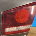 1CZ91TZZAH | KLAPA TYLNA DODGE JOURNEY 08-20 (379358) - Podgląd 13