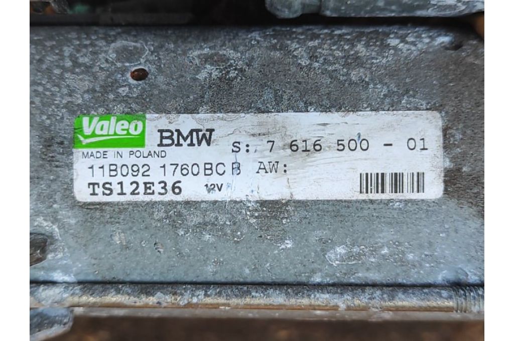 7616500 | rozrusznik BMW 5 SERIES (F10) 11-13 (379362) - Zdjęcie 4