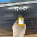 DS7Z-5424631-A | Drzwi tyl. lew. FORD FUSION 14- (379461) - Podgląd 7