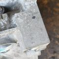 QR25DE | Silnik benzynowy NISSAN X-TRAIL/ROGUE T32 13-20 (379594) - Podgląd 9