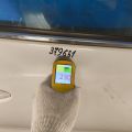 GHY0-58-02XD | Drzwi przed. praw. MAZDA 6 GJ 12- (379651) - Podgląd 8