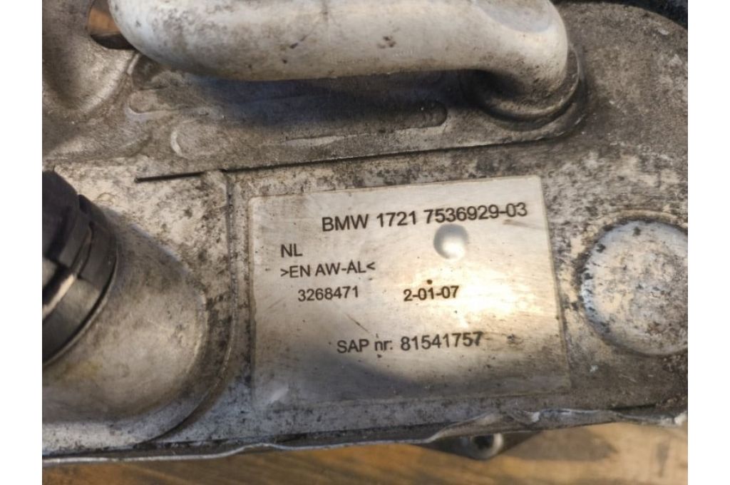 17217536929 | Wymiennik ciepła silnika BMW 3 SERIES (E90-E93) 2005–2014 (379851) - Zdjęcie 4