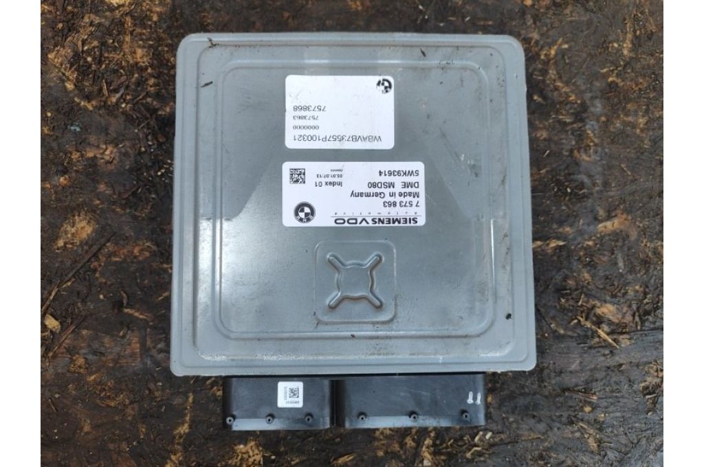 7573863 | Moduł sterowania silnikiem BMW 3 SERIES (E90-E93) 2005–2014 (379887) - Zdjęcie 2