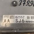 23703-5HA0A | Moduł sterowania silnikiem NISSAN X-TRAIL/ROGUE T32 13-20 (379902) - Podgląd 2