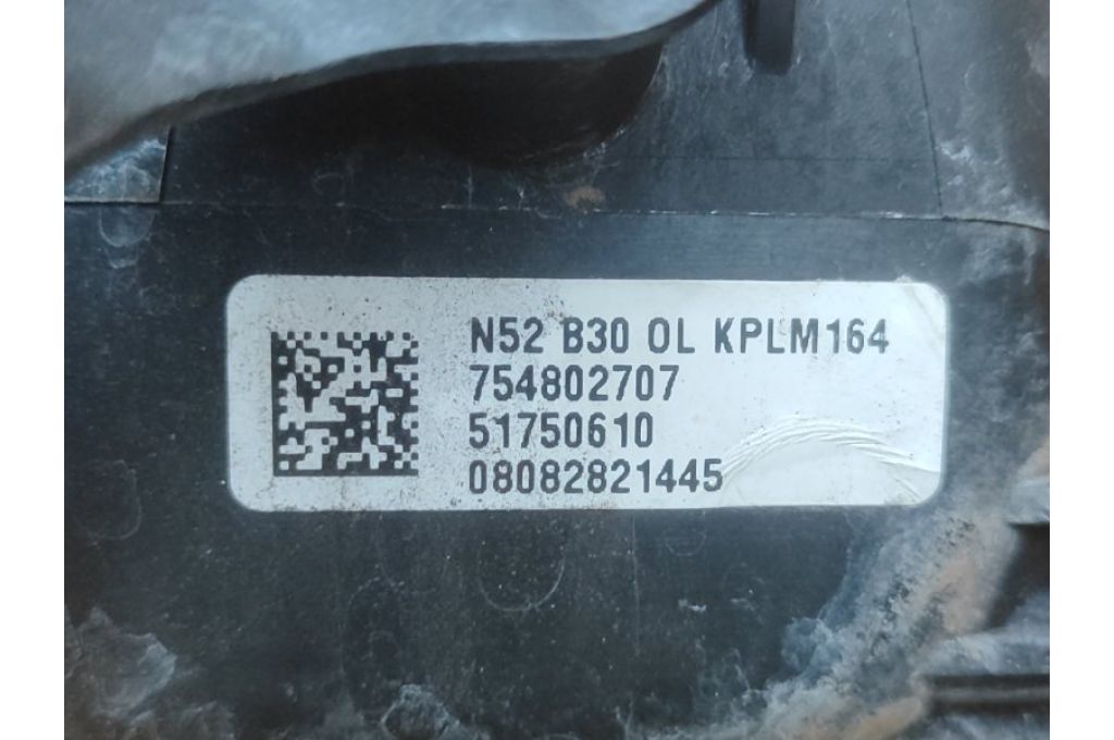 11617559523 | Kolektor dolotowy BMW 3 SERIES (E90-E93) 2005–2014 (379899) - Zdjęcie 4