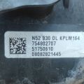 11617559523 | Kolektor dolotowy BMW 3 SERIES (E90-E93) 2005–2014 (379899) - Podgląd 4