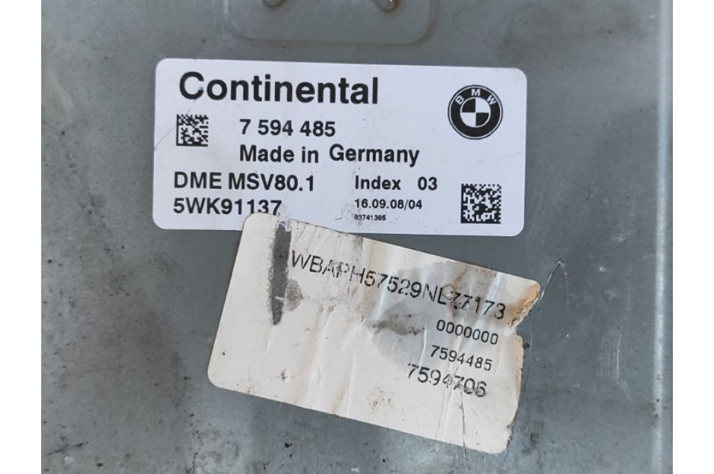 12147602216 | Moduł sterowania silnikiem BMW 3 SERIES (E90-E93) 2005–2014 (379912) - Zdjęcie 3