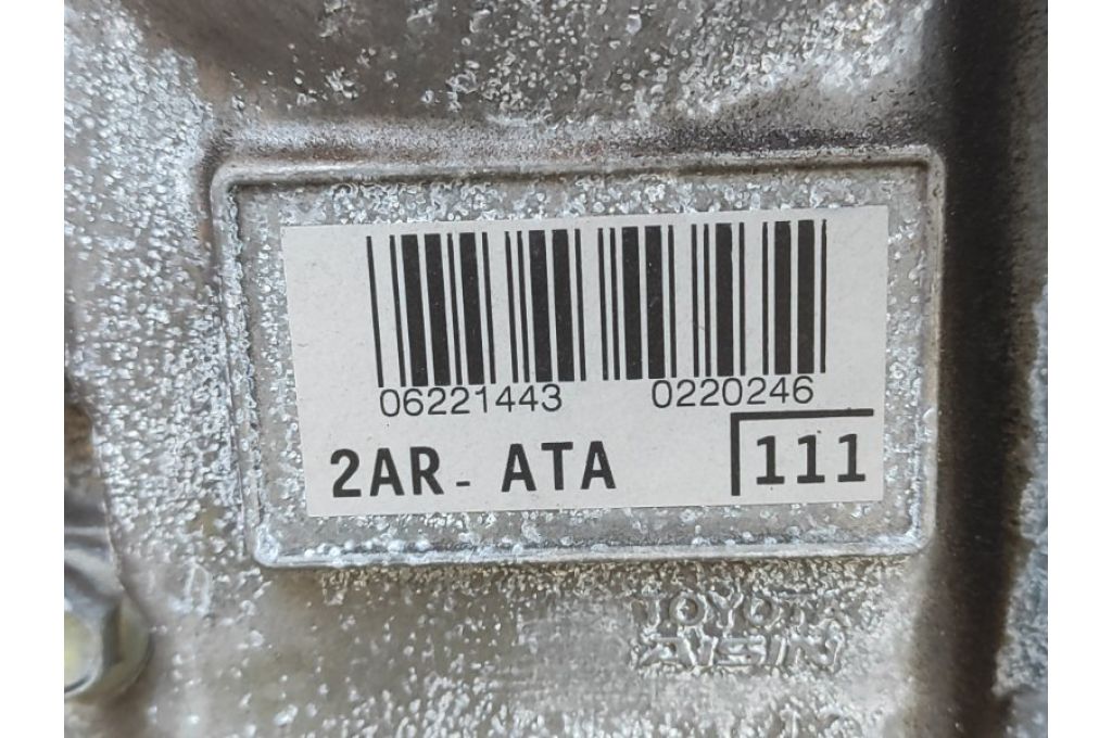 2AR-FE | Silnik benzynowy TOYOTA RAV4 13-19 (380030) - Zdjęcie 7