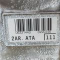 2AR-FE | Silnik benzynowy TOYOTA RAV4 13-19 (380030) - Podgląd 7